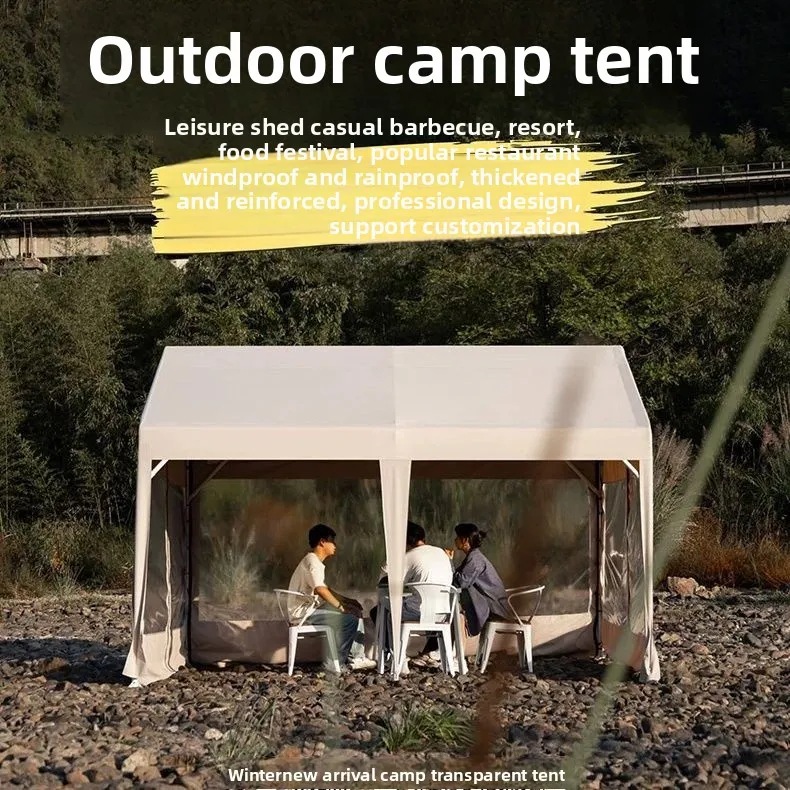 Large Event Tents, 6x3m, 6x4m, - Emergency Mylar Tent recension och pris